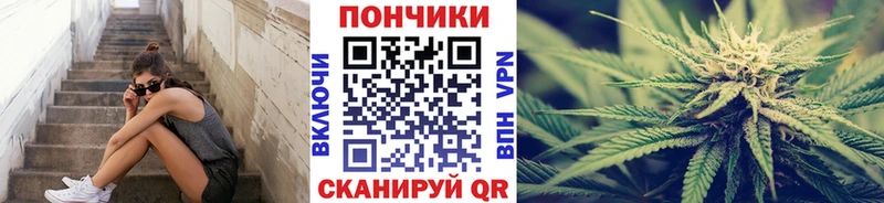 Купить наркотики Прокопьевск A PVP  MDMA  Каннабис  COCAIN  ГАШИШ 