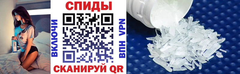 Амфетамин Premium  Прокопьевск 