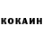 Героин VHQ Cosima