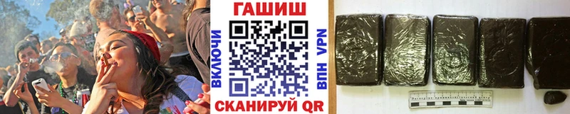 сайты даркнета официальный сайт  KRAKEN зеркало  Прокопьевск  ГАШИШ индика сатива 
