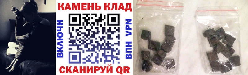 ГАШ гарик Прокопьевск