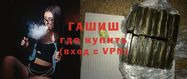 винт Няндома