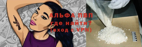 скорость Аксай