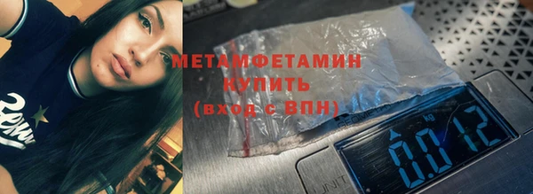эйфоретик Нягань