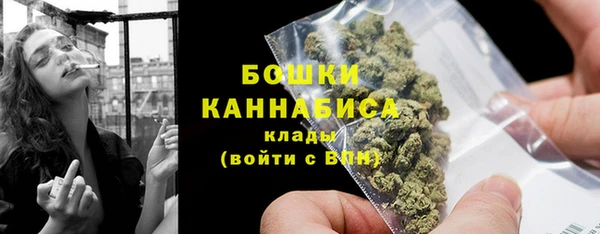наркотики Нязепетровск