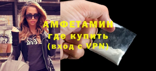 эйфоретик Нягань