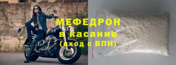 эйфоретик Нягань