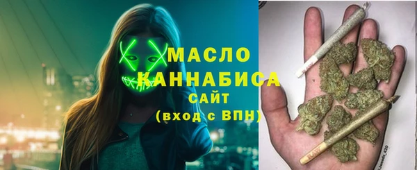 кокаин VHQ Новозыбков