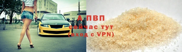 эйфоретик Нягань