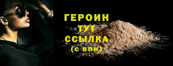 винт Няндома