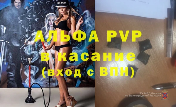 винт Няндома