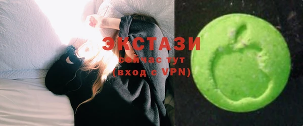 винт Няндома