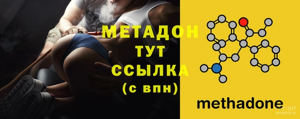 гидропоника Новокубанск