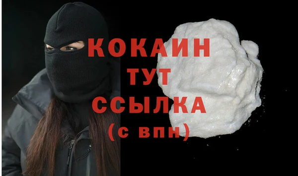 эйфоретик Нягань