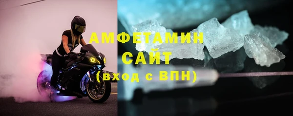 наркотики Нязепетровск