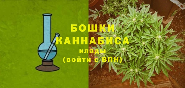 MESCALINE Белоозёрский