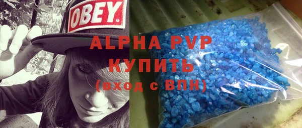 винт Няндома