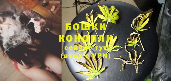 наркотики Нязепетровск