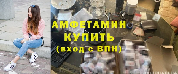 наркотики Нязепетровск