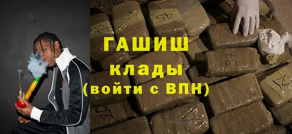 эйфоретик Нягань