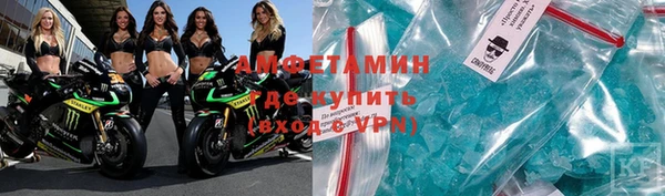 винт Няндома