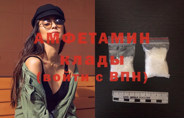наркотики Нязепетровск