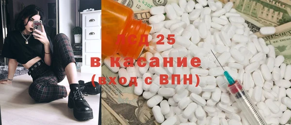 эйфоретик Нягань