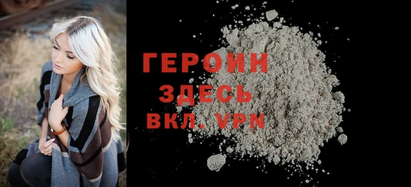 винт Няндома