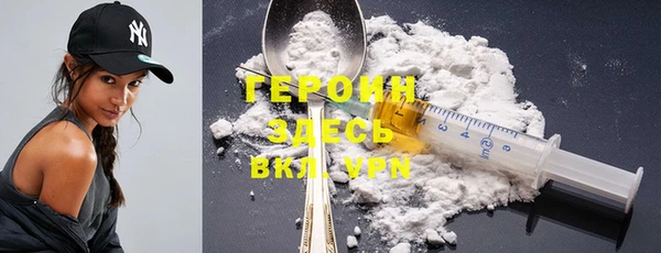 эйфоретик Нягань