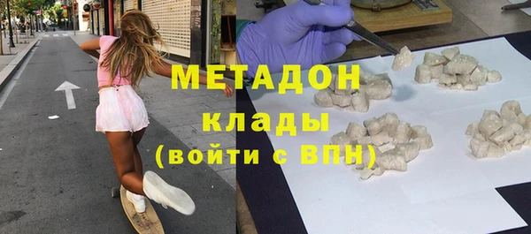 эйфоретик Нягань
