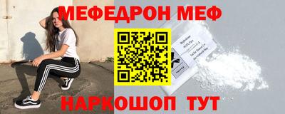 синтетический гашиш Кандалакша
