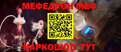 ПСИЛОЦИБИНОВЫЕ ГРИБЫ Балахна