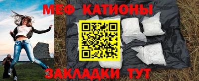 синтетический гашиш Кандалакша