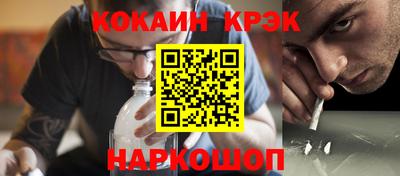 прущие грибы Канаш