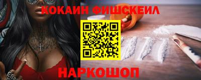 прущие грибы Канаш