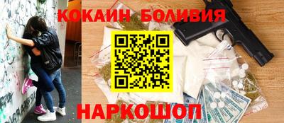 прущие грибы Канаш