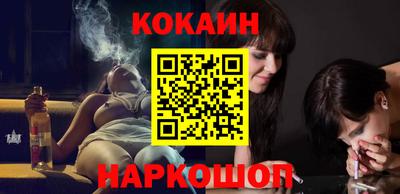 прущие грибы Канаш