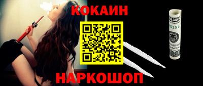 СК Камышлов