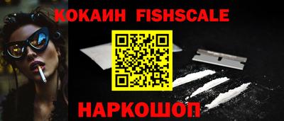 СК Камышлов