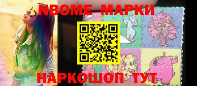 ПСИЛОЦИБИНОВЫЕ ГРИБЫ Балахна