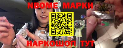 ПСИЛОЦИБИНОВЫЕ ГРИБЫ Балахна