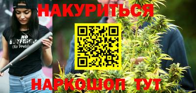 СК Камышлов