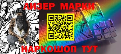 MDMA Балаково