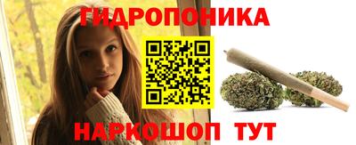 синтетический гашиш Кандалакша