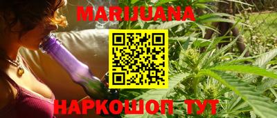 синтетический гашиш Кандалакша
