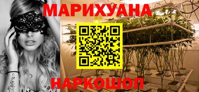 ПСИЛОЦИБИНОВЫЕ ГРИБЫ Балахна