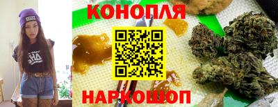 соль ск Балашиха