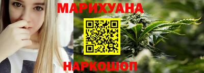 СК Камышлов