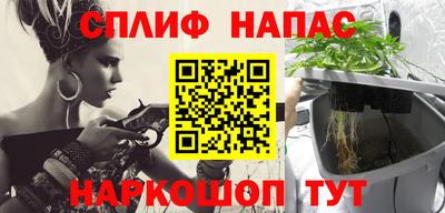 СК Камышлов