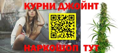 соль ск Балашиха